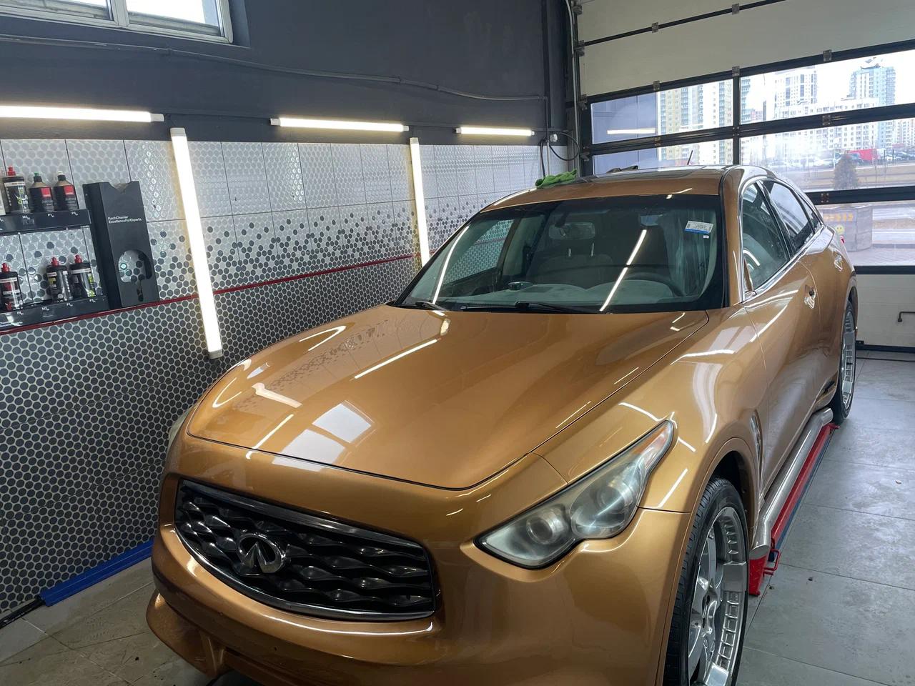 DM Auto 2