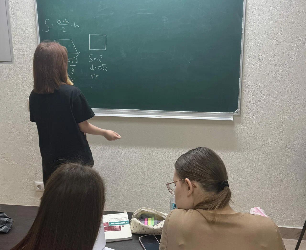 Теорема