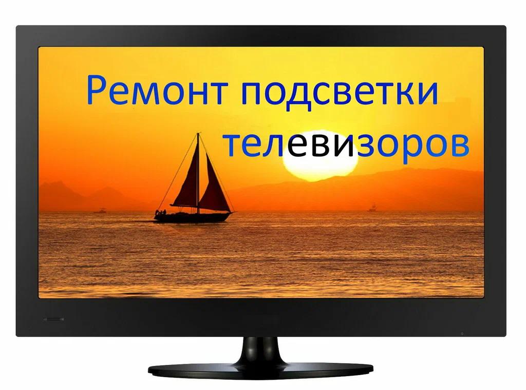 ГарантСитиГрупп 3