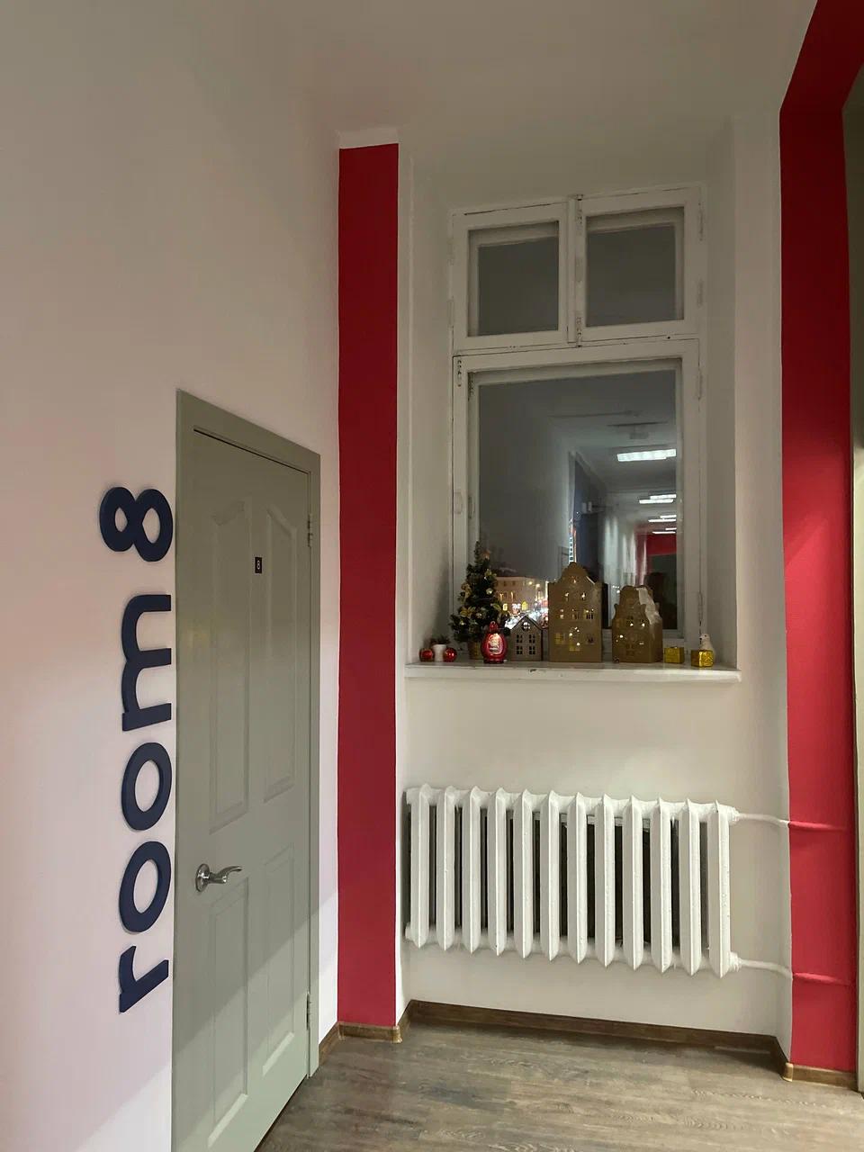Urban Lang Club 4