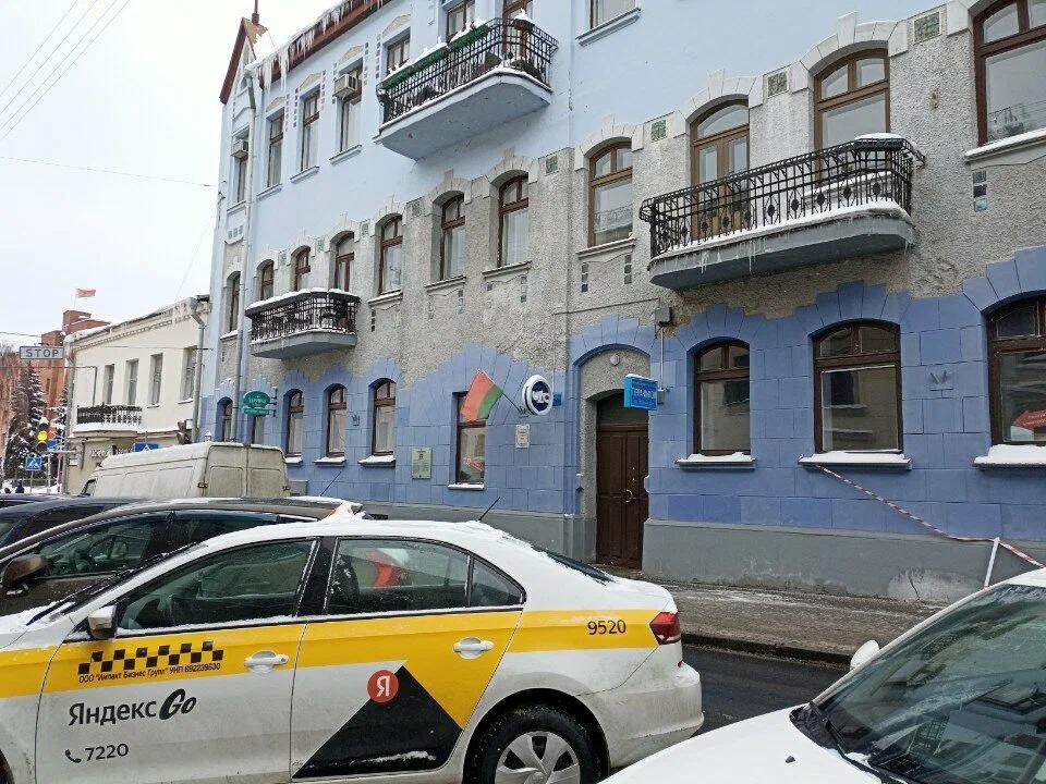 Urban Lang Club 1