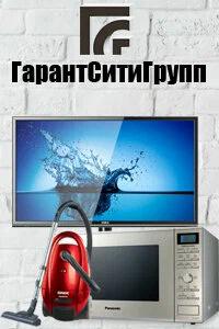 ГарантСитиГрупп 1