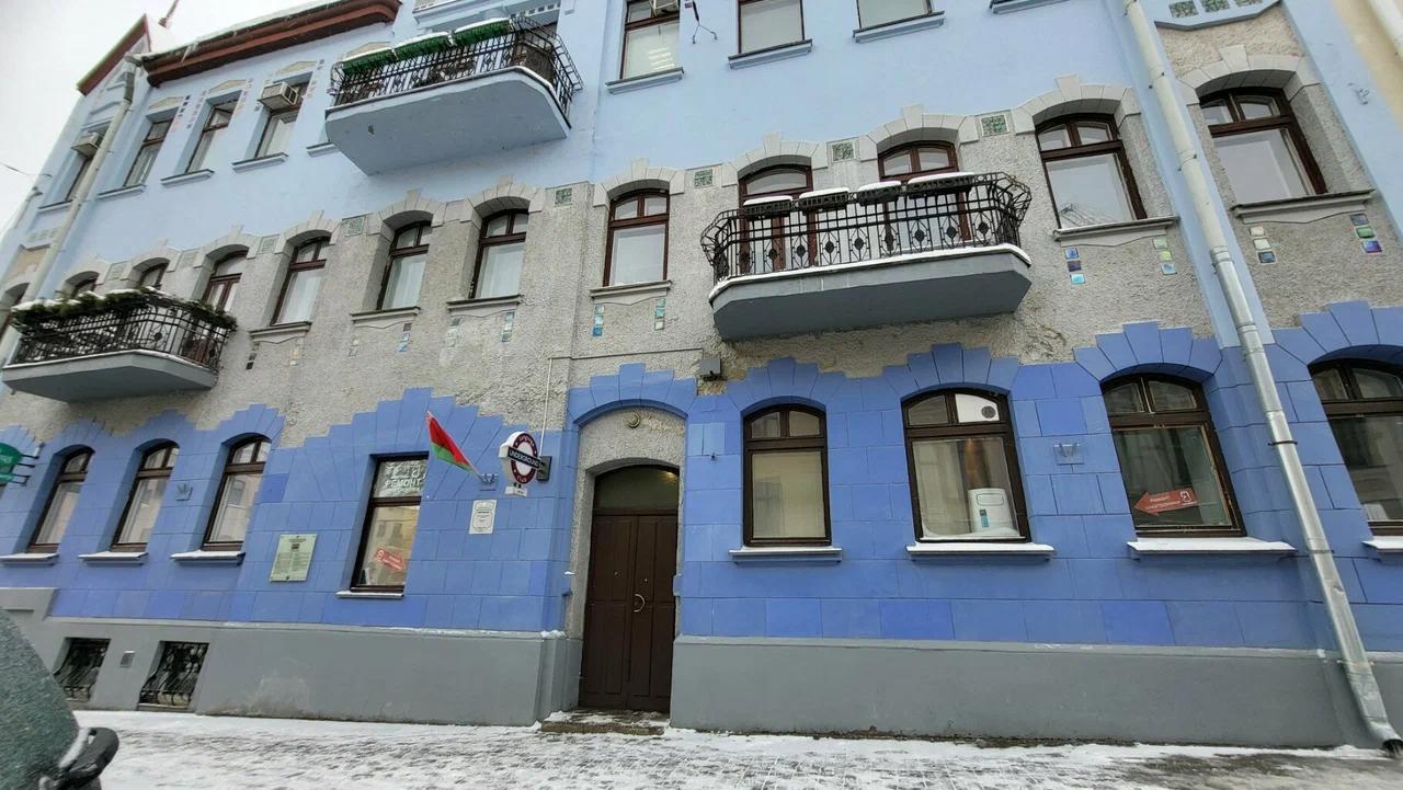 Urban Lang Club 2
