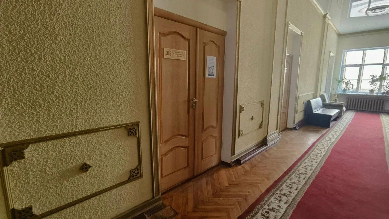 Курсы Лазуркина 2