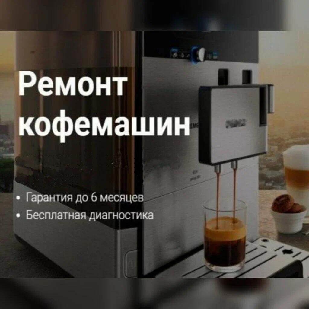 ГарантСитиГрупп 2